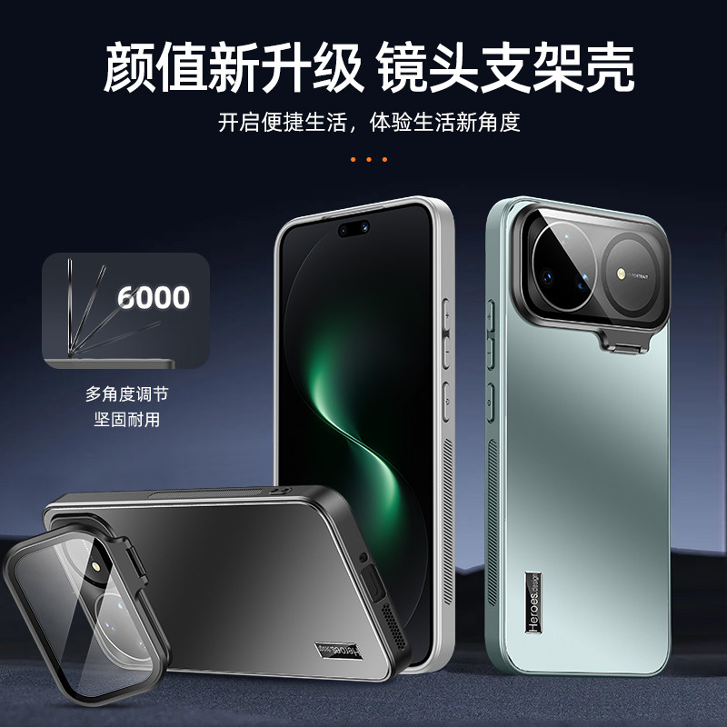 适用于华为nova15手机壳新款炫金磨砂nova15pro镜头隐形一体支架男女款外壳15ultra全包防摔高级感散热保护套