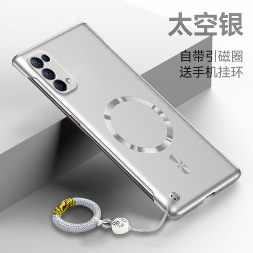 港赛适用opporeno5pro十手机壳reno5por保护套全包5G防摔PEGM00磨砂reon5硬壳55g男PDSM磁吸PDRM加无边框超薄