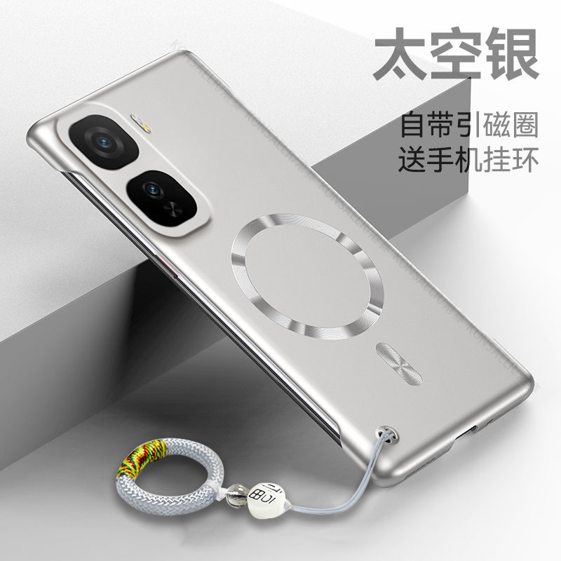 适用vivoiqooneo10手机壳新款iqooneo10pro十保护套vivo全包防摔por爱酷超薄磨砂硬iqoo无边框neo磁吸加+散热