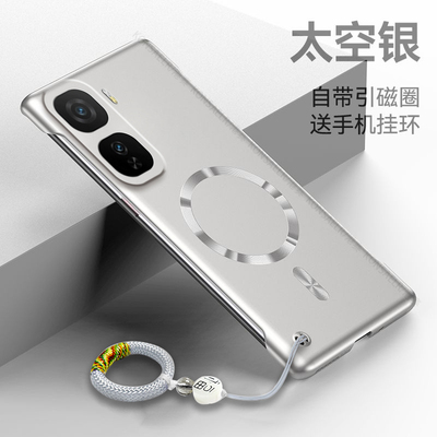 适用vivoiqooneo10手机壳新款iqooneo10pro十保护套vivo全包防摔por爱酷超薄磨砂硬iqoo无边框neo磁吸加+散热