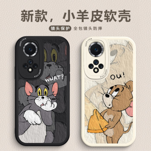 适用华为荣耀50手机壳猫和老