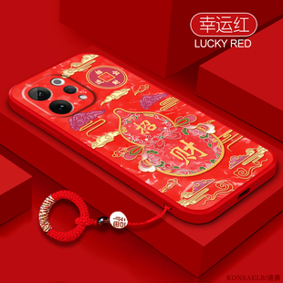 葫芦适用vivoS50手机壳2026新年S50ProMini马年新款保护套vivo液态硅胶Pro全包防摔Mini系列本命年过年后外壳