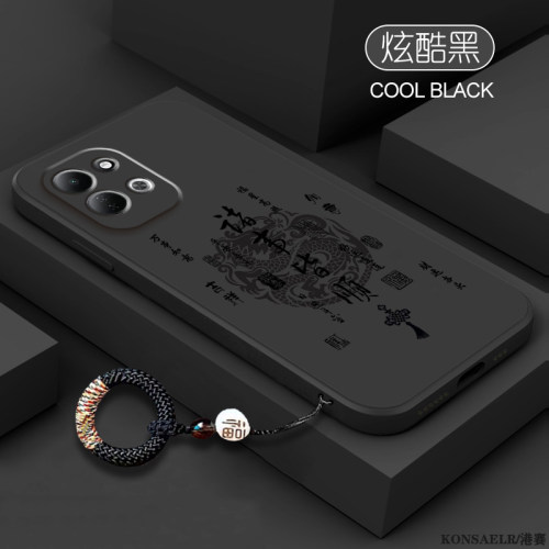 诸事皆顺适用于红米M100手机壳Redmim100保护套m1OO新款液态硅胶Red米26062RN92C小米全包防摔男女简约软外壳