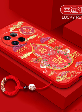 葫芦适用一加13手机壳1加8新年1+7高级感1+10pro镜头全包1加9rt液态硅胶7tpro红色oneplus11招财进宝12保护套