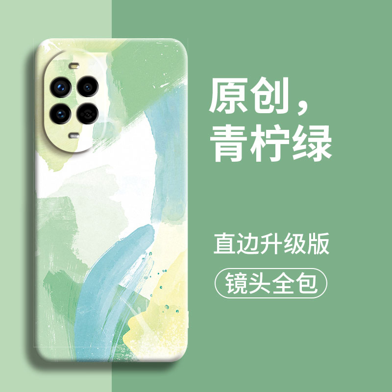 水彩适用华为Nova14手机壳Nove14Pro新款Ultra保护套navo液态硅胶全包防摔note系列n0va春樱色简约u外壳por后