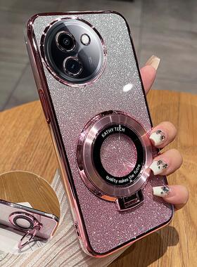 适用vivoy200i手机壳y200t硅胶套5G全包保护V2354A防摔voviy透明丫软壳i5g男女voy带支架2353DA新款t5g高级感