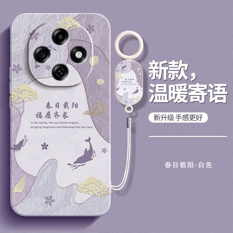 温暖寄语适用oppoA6Pro手机壳A6Max保护套oppo5G新款PLN110软硅胶oppoPLN全包防摔A6GT男opa女oppa小清新外壳