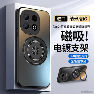 适用iQOOZ10Turbo+手机壳vivoiqooZ10TurboPro十加新款Z10x全包vivoz防摔保护套iqz外壳pro男iqoo女vivo爱酷