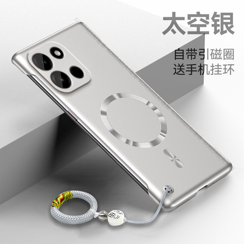 适用一加Turbo6手机壳1+Turbo6V金属漆无边框超薄磁吸硬壳镜头全包oneplusTurbo6V防摔男女高级指环外壳简约,3C数码配件,手机保护套/壳,淘宝优惠券,粉丝福利购,淘宝优惠卷