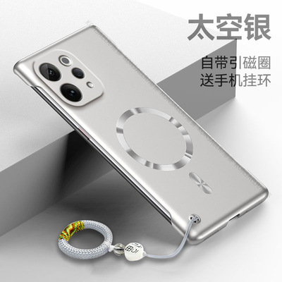 适用vivoY500i亚克力简约边框式