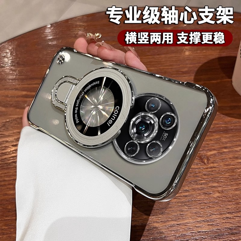 磁吸支架适用华为荣耀magic4手机壳新款4pro半包超薄无边框magic4至臻版无线充电男女生lge-an00电镀透明硬壳