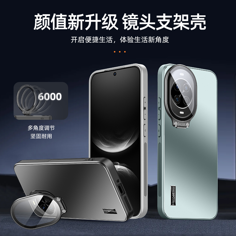 适用华为nova14手机壳新款炫金磨砂nova14pro隐形一体支架男女款软边外壳ultra全包镜头防摔高级感散热保护套