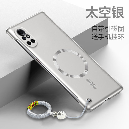 适用华为nova8手机壳新款磁吸无边框nova8se高级感全包防摔Nova8pro曲面屏novo高档后壳8es纯色por超薄保护套