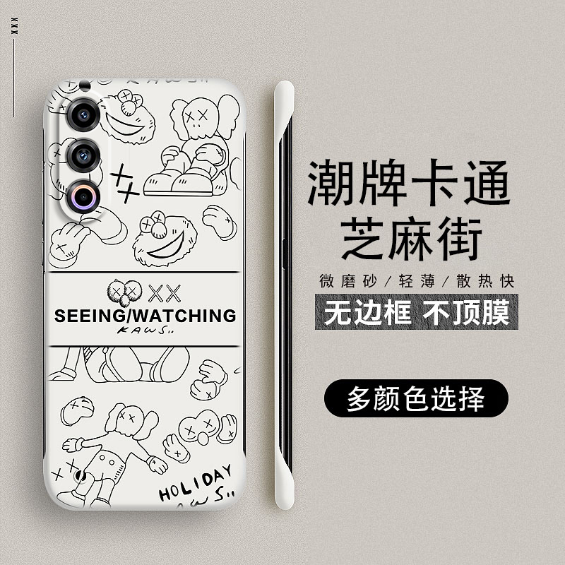 港赛潮牌适用魅族21手机壳note16新款meizu21pro无边框18s保护套MZ18防摔18x硬壳20卡通魅族20INFINITY无界版