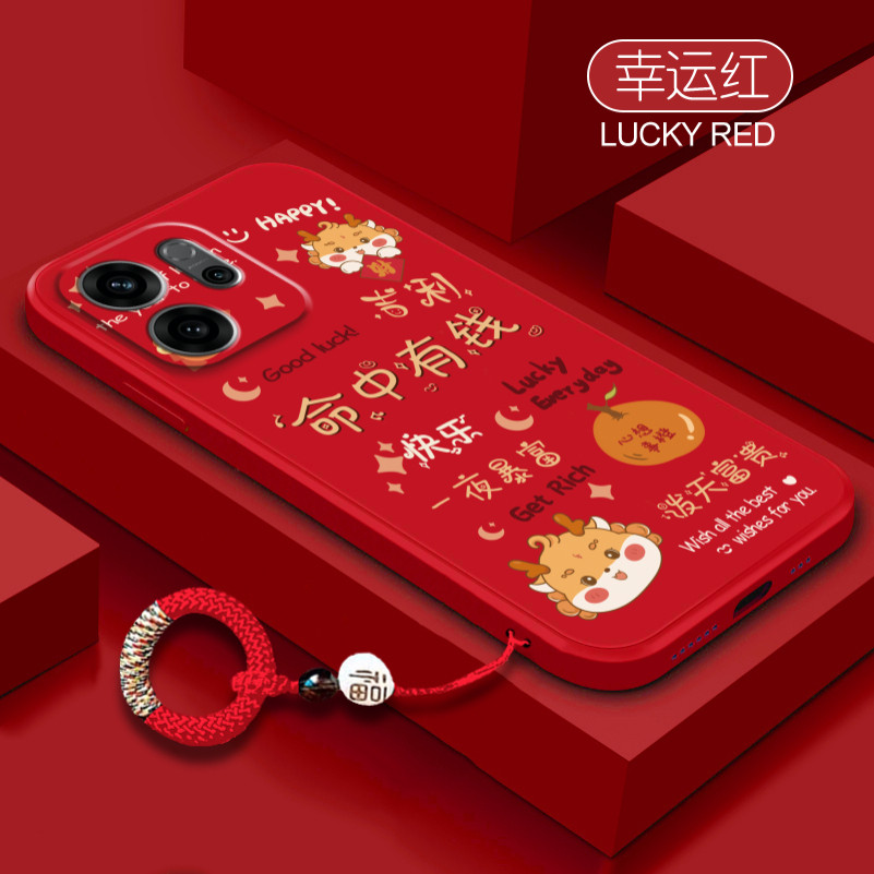 平安顺遂适用opporeno15手机壳reno15pro液态硅胶保护套镜头全包opp0reno15pro防摔男女创意por指环软壳个性,3C数码配件,手机保护套/壳,淘宝优惠券,粉丝福利购,淘宝优惠卷