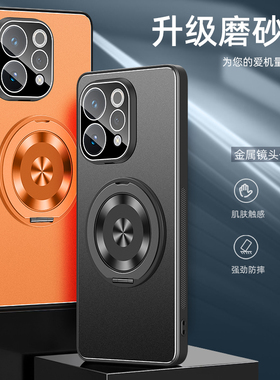 适用vivoS50ProMini手机壳新款S50防摔的保护套vovis自带镜头膜全包s50promini迷你炫金磨砂vivi磁吸支架外壳