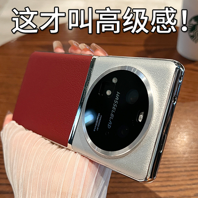 适用opFind6手机壳防摔超