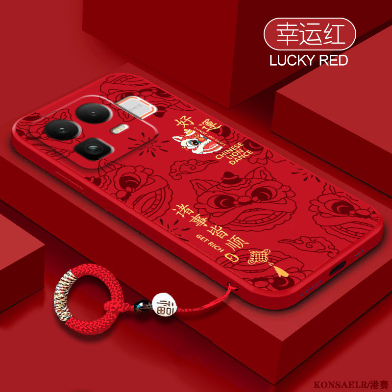 好运醒狮适用Realme真我Neo8手机壳新款RealmeNeo