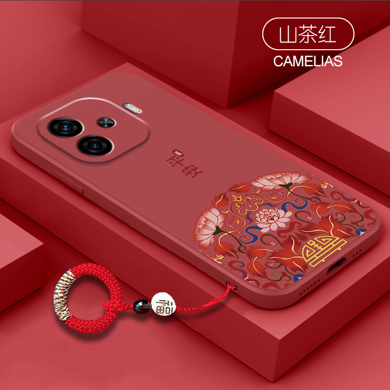 中国风适用iqooz9turbo手机壳新款Z9x防摔z7i液态硅胶z3镜头全包z1国潮VIVOiQOOU5平安招财U3X高级Z6保护Z8套