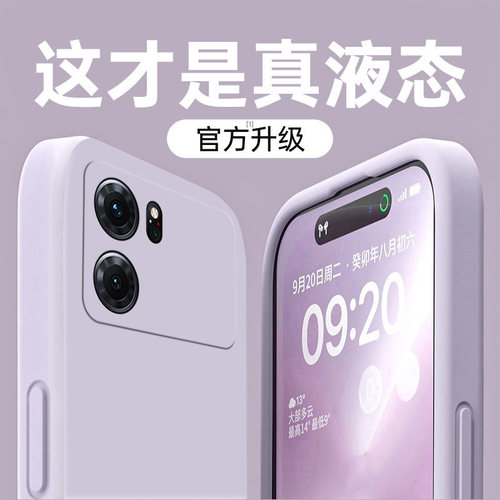适用oppok10活力版手机壳新款k10全包镜头k10pro防摔k11x男oppo磨砂k10活力板op液态硅胶超薄5g保护套外壳por