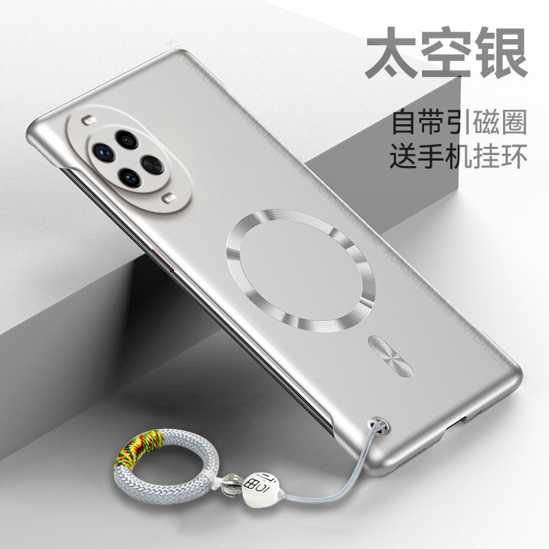 适用华为nova14手机壳新款磁吸半包nova14pro超薄无边框nova14ultra全包防摔保护套高级感专用散热5G外壳后壳