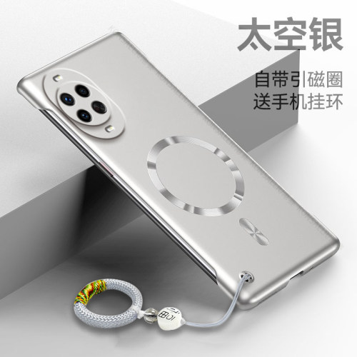 适用华为nova14手机壳新款磁吸半包nova14pro超薄无边框nova14ultra全包防摔保护套高级感专用散热5G外壳后壳