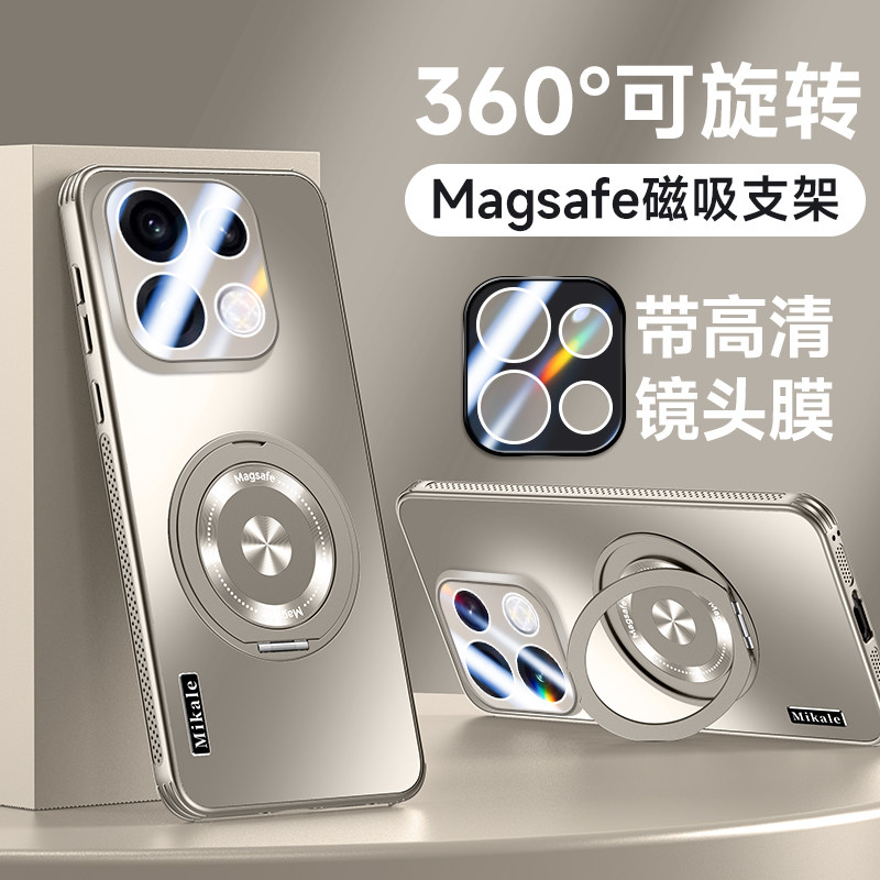 适用OPPOReno16pro手机壳新款Reno15带镜头膜14pro全包防摔保护套oppo带磁吸支架reno13磨砂透气rone16硬外壳