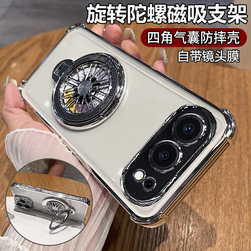 适用华为荣耀500手机壳honor500pro保护硅胶套MEY一AN00带镜头膜全包四角气囊防摔MEP透明软por男女新款支架p