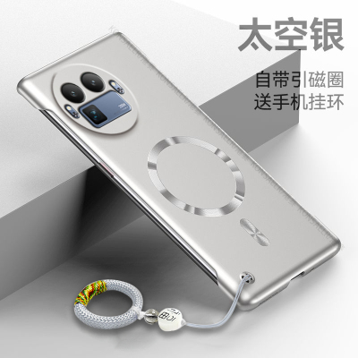 适用真我GT8亚克力简约边框式防