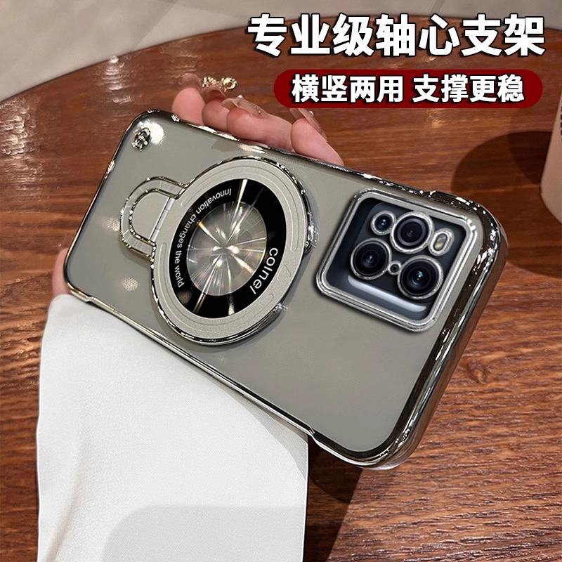 无边框适用oppoFindX3手机壳透明超薄半包硬壳findx3pro新款高级感时尚opp磁吸隐形支架findx3无线充电男女生