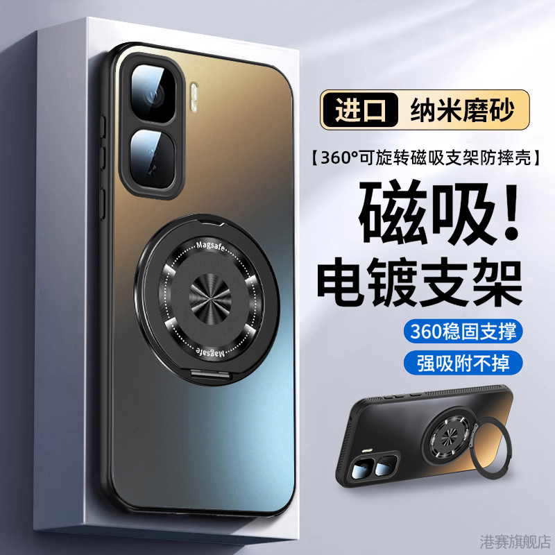 适用iQOONeo10手机壳Neo10Pro+新款iQOO全包vivo防摔vivoiqooneo保护套iPOONeo爱酷vivoneo男iqneo女IQ00十加