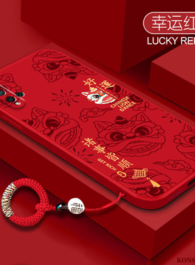 好运醒狮适用华为nova5手机壳4e新款Nova5pro镜头全包5ipro液态硅胶nova3红色5Z本命年nova4国潮nova3i保护套