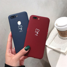 ins风网红oppor17硅胶r11s手机壳1