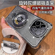 适用vivoiqooz10turbo手机壳iqooz10turbopro保护硅胶套vivo镜头全包气囊iqoo防摔z10pro透明软爱酷男带支架