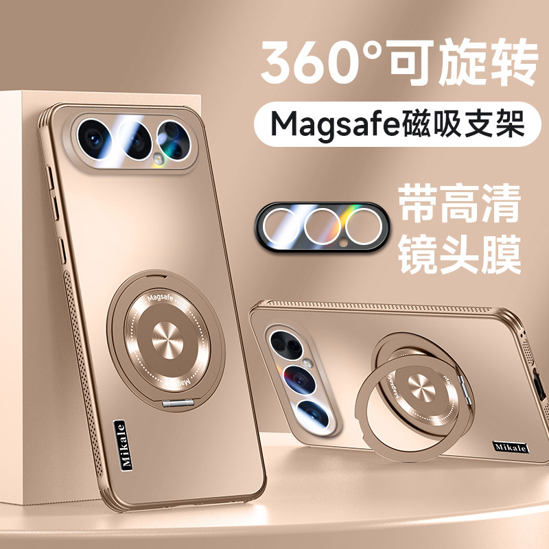 适用荣耀500手机壳新款荣耀500pro保护套自带镜头膜360°旋转支架磁吸防摔全包磨砂商务honor外壳男女士潮牌