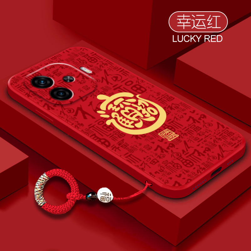 适用iQOOZ9硅胶简约全包式防摔