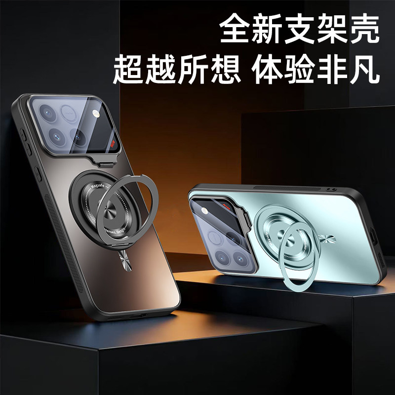 适用华为荣耀WIN手机壳新款honorwin全包镜头隐形一体支架RT荣耀W1N磁吸无线充AAKP一AN00保护套炫金磨砂外壳