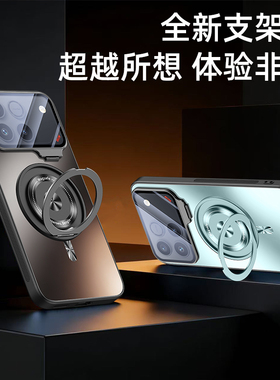 适用华为荣耀WIN手机壳新款honorwin全包镜头隐形一体支架RT荣耀W1N磁吸无线充AAKP一AN00保护套炫金磨砂外壳