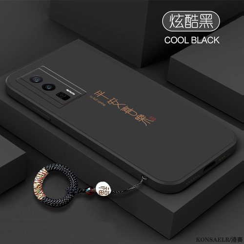 喜乐皆顺适用红米k80pro手机壳k50简约文字k70至尊版创意直边k40pro液态硅胶k40游戏版k60防摔k40s高级保护套