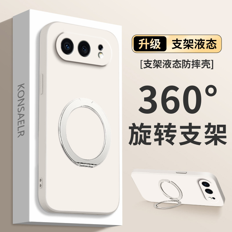 适用荣耀500手机壳Honor500Pro新款支点壳保护套带支架液态硅胶华为镜头全包防摔Por男女专用P五百系列软外壳