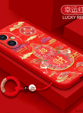 葫芦适用荣耀400手机壳新款Honor400Pro华为新年红色本命年保护套DNN一AN00液态硅胶全包防摔2026马年软外壳
