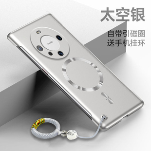 适用华为mate60手机壳mete60pro磁吸散热m60por十镜头全包ALN一AL00防摔BRA超薄无边框p磨砂mt硬壳meta保护套