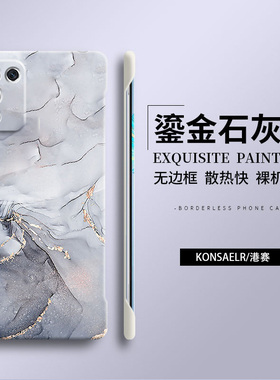 鎏金水墨适用oppok11x手机壳新款k9s简约k10活力版K7超薄k3无边框k10pro高级k10x磨砂全包k1硬壳k5保护套5g潮