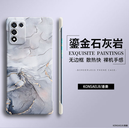 鎏金水墨适用oppok11x手机壳新款k9s简约k10活力版K7超薄k3无边框k10pro高级k10x磨砂全包k1硬壳k5保护套5g潮