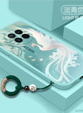 凤鸣九天适用华为mate70手机壳30液态硅胶mate60国潮40e保护套50pro镜头全包M20情侣款魅特40pro高级防摔外壳