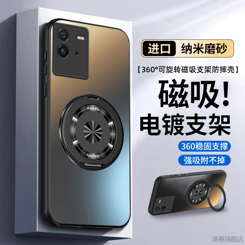 适用iQOONeo6手机壳Neo6se新款vivoNeo全包vivoiqooNeo防摔iqoo保护套Neo外壳IQNeo男IQ00女vivo爱酷icooNeo6