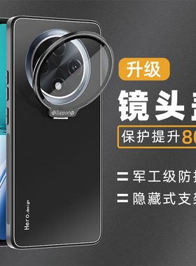 适用oppoa3pro手机壳新款5g oppoa2pro曲屏后壳0pp0a2pro镜头盖一体支架opa2pro炫金磨砂金属防摔a3pro保护套
