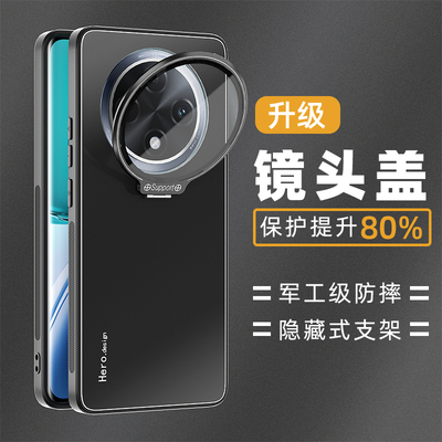 适用OPA3pro手机壳3镜头