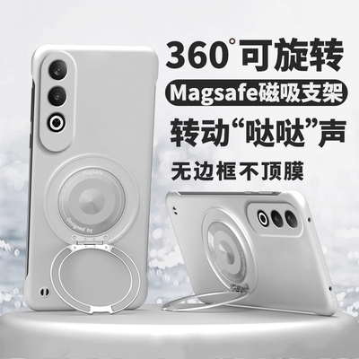 360度旋转支架适用OPPOK12s手机壳新款OPPO磁吸无边框K12plus超薄K12x散热OPPOK12保护壳女男k12plus外壳防滑