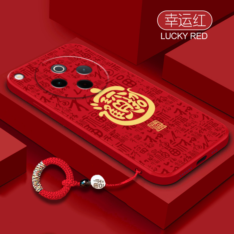 适用OPPOFindX8硅胶简约全包式